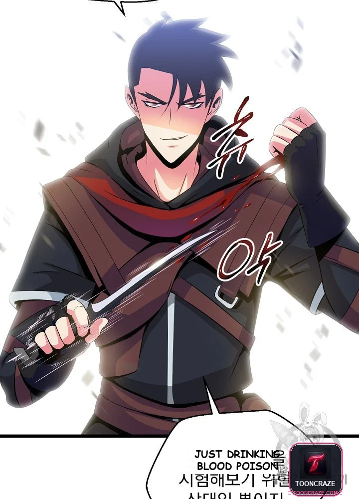 Kill The Hero Manhwa Chapter 4 - Page 66