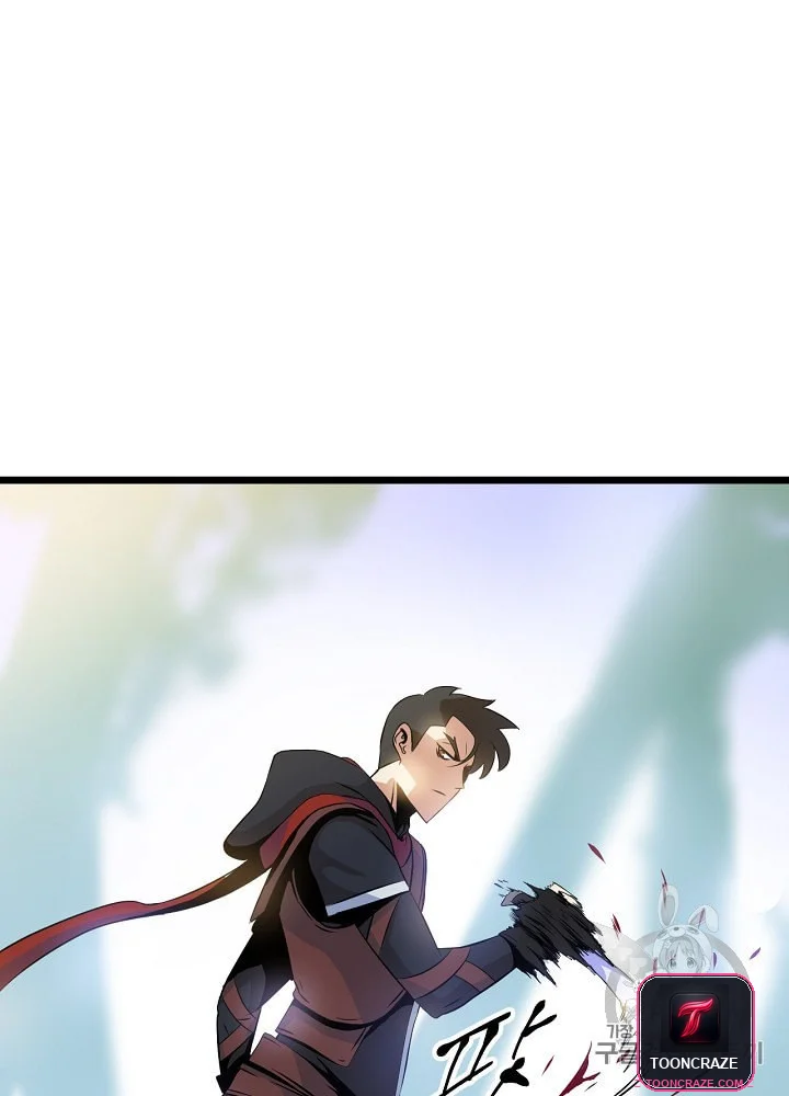 Kill The Hero Manhwa Chapter 4 - Page 72