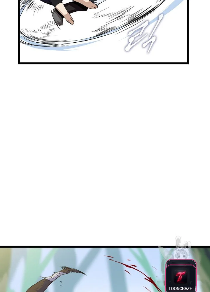 Kill The Hero Manhwa Chapter 4 - Page 80