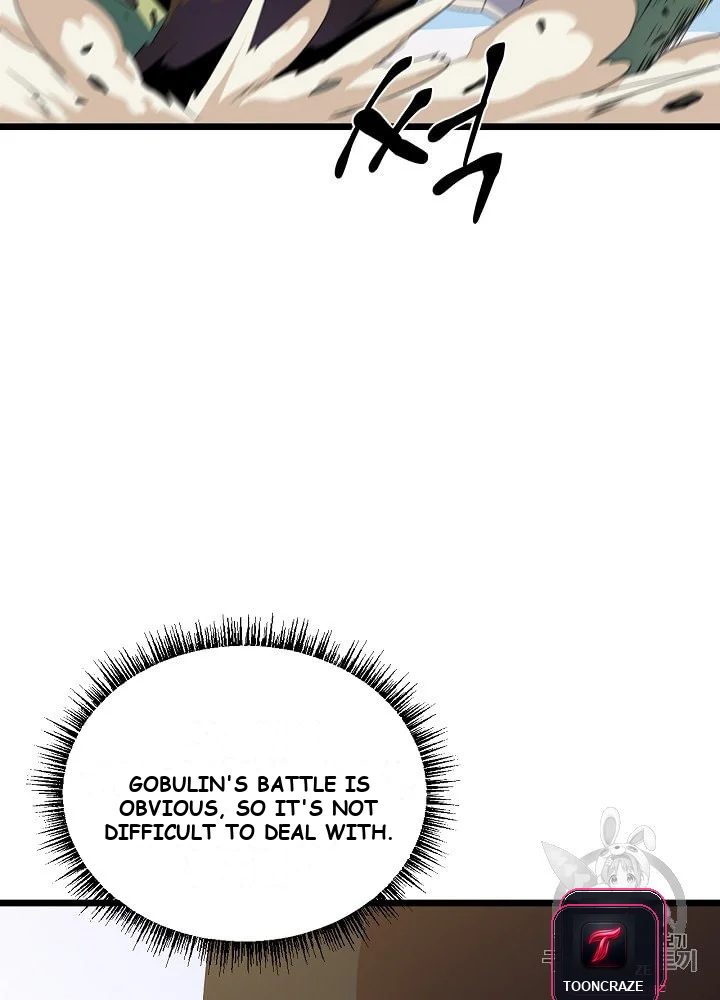 Kill The Hero Manhwa Chapter 4 - Page 83