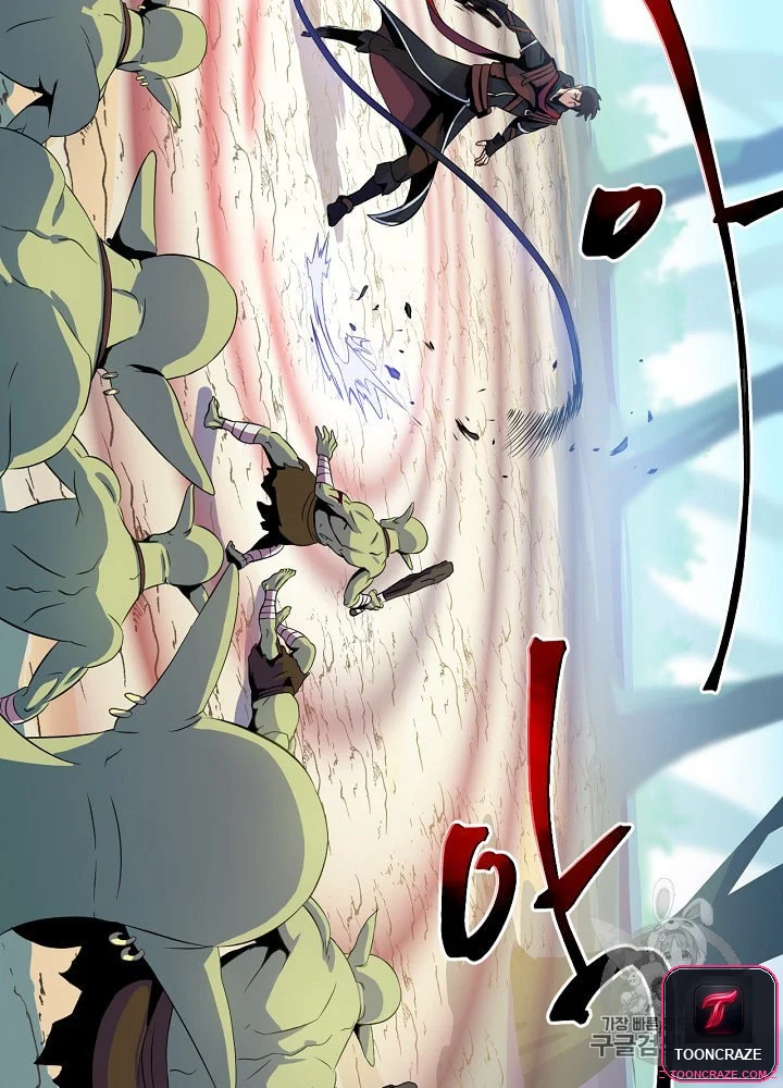 Kill The Hero Manhwa Chapter 4 - Page 89