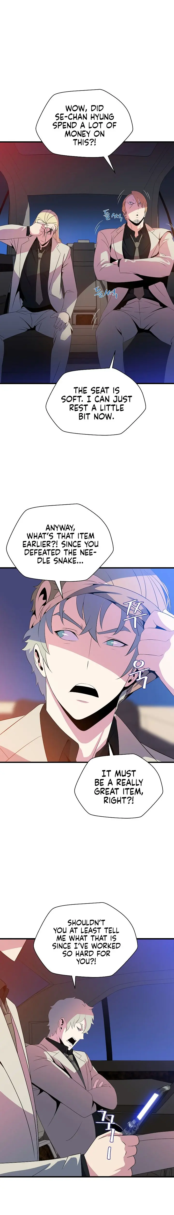 Kill The Hero Manhwa Chapter 40 - Page 14