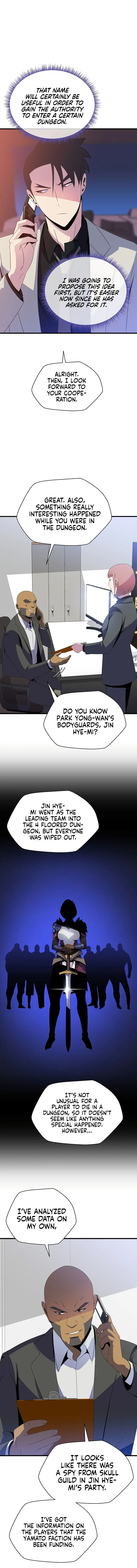 Kill The Hero Manhwa Chapter 40 - Page 16
