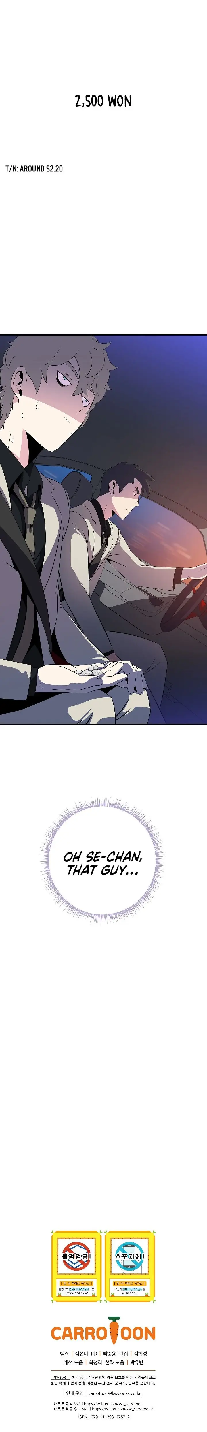Kill The Hero Manhwa Chapter 40 - Page 21