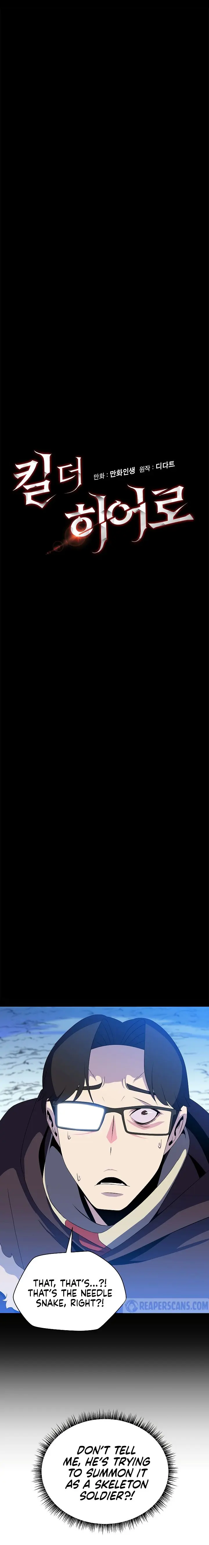 Kill The Hero Manhwa Chapter 40 - Page 3