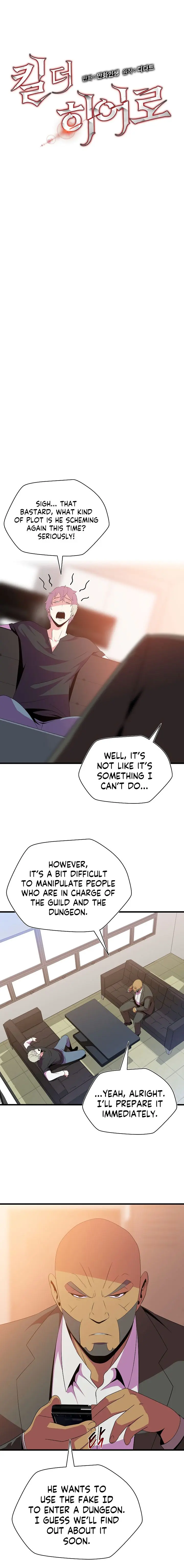 Kill The Hero Manhwa Chapter 42 - Page 3