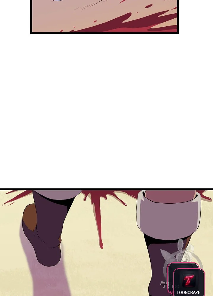 Kill The Hero Manhwa Chapter 5 - Page 13