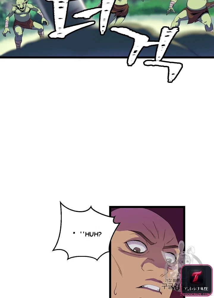 Kill The Hero Manhwa Chapter 5 - Page 21