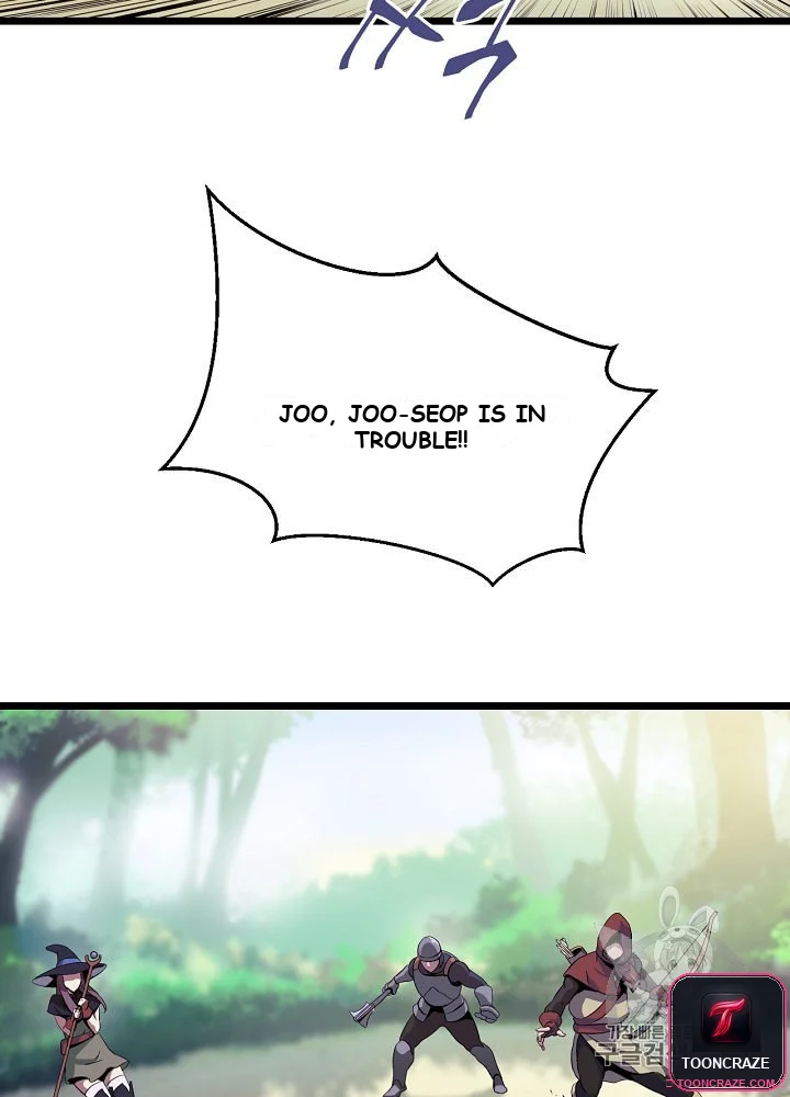 Kill The Hero Manhwa Chapter 5 - Page 26