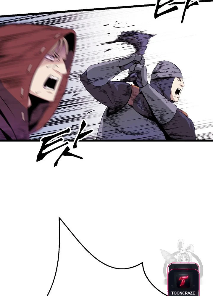 Kill The Hero Manhwa Chapter 5 - Page 32