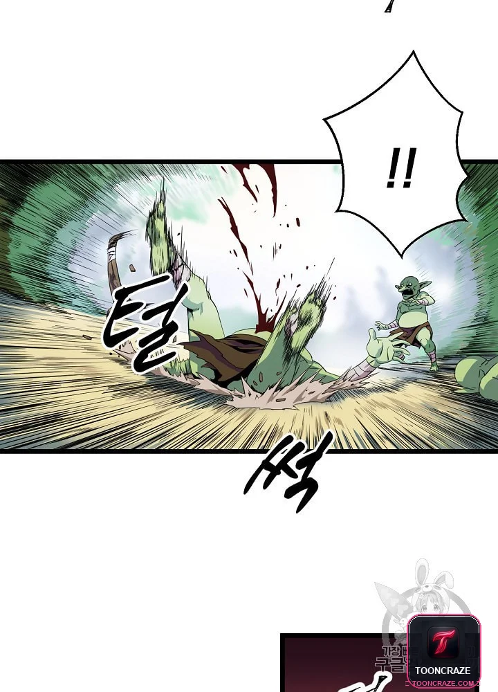 Kill The Hero Manhwa Chapter 5 - Page 35