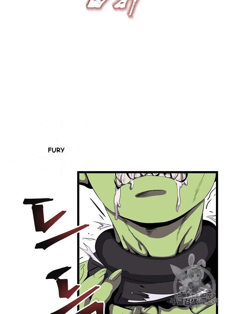 Kill The Hero Manhwa Chapter 5 - Page 41