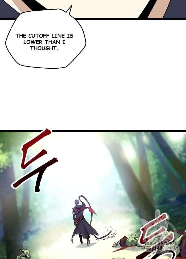 Kill The Hero Manhwa Chapter 5 - Page 46