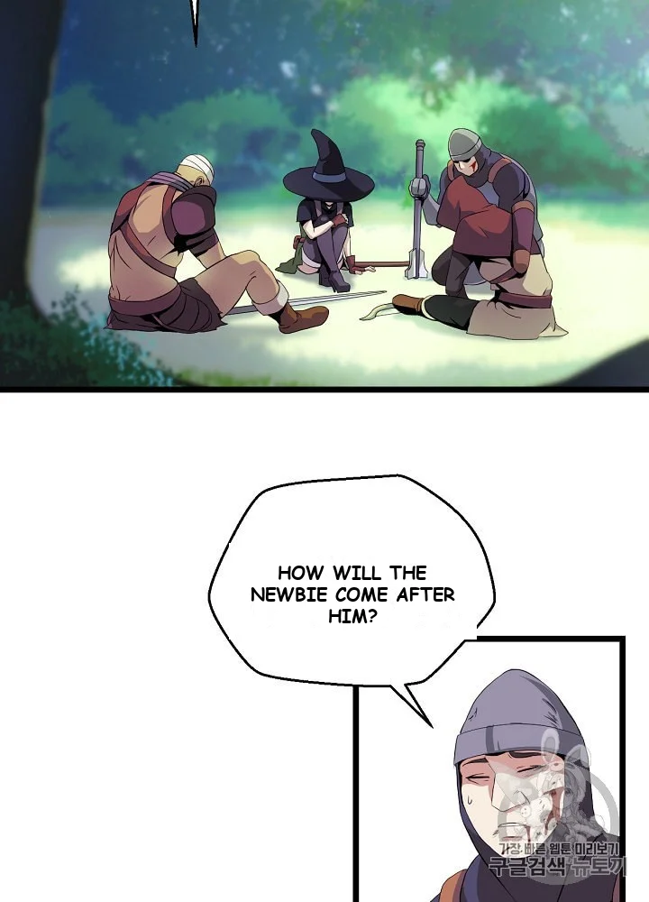 Kill The Hero Manhwa Chapter 5 - Page 51