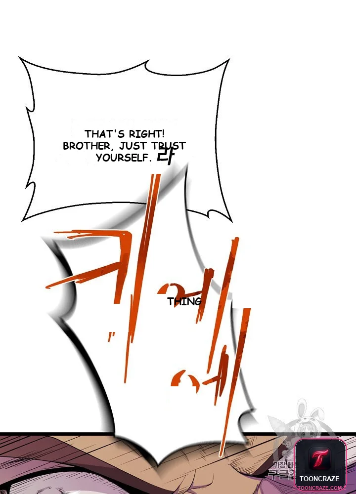 Kill The Hero Manhwa Chapter 5 - Page 54
