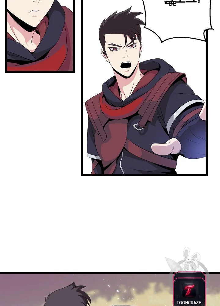 Kill The Hero Manhwa Chapter 5 - Page 60