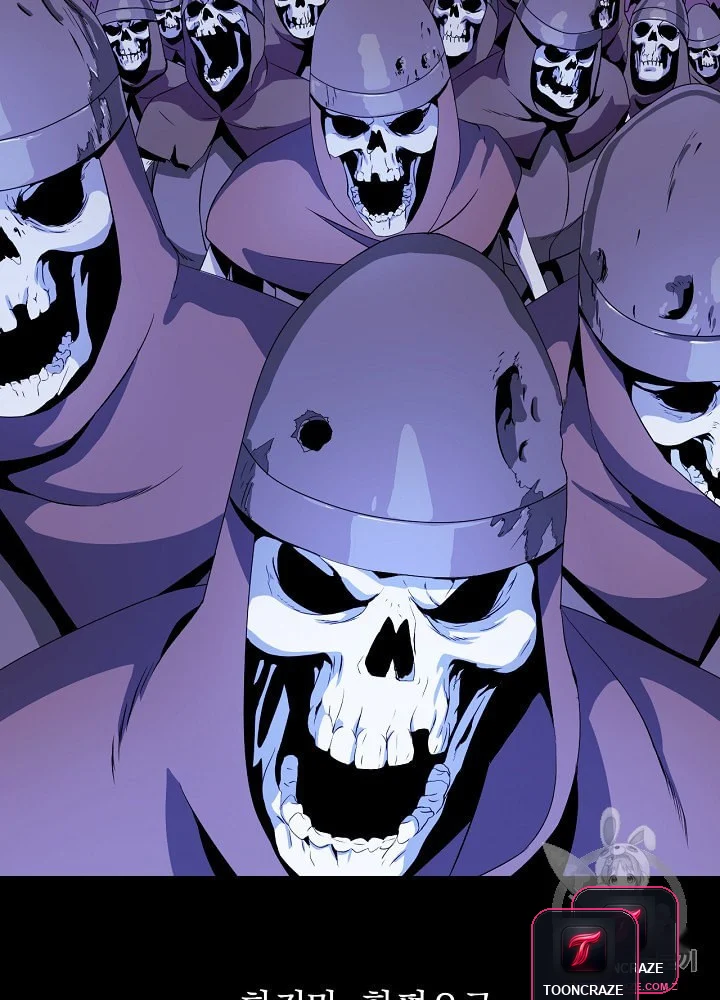 Kill The Hero Manhwa Chapter 5 - Page 64