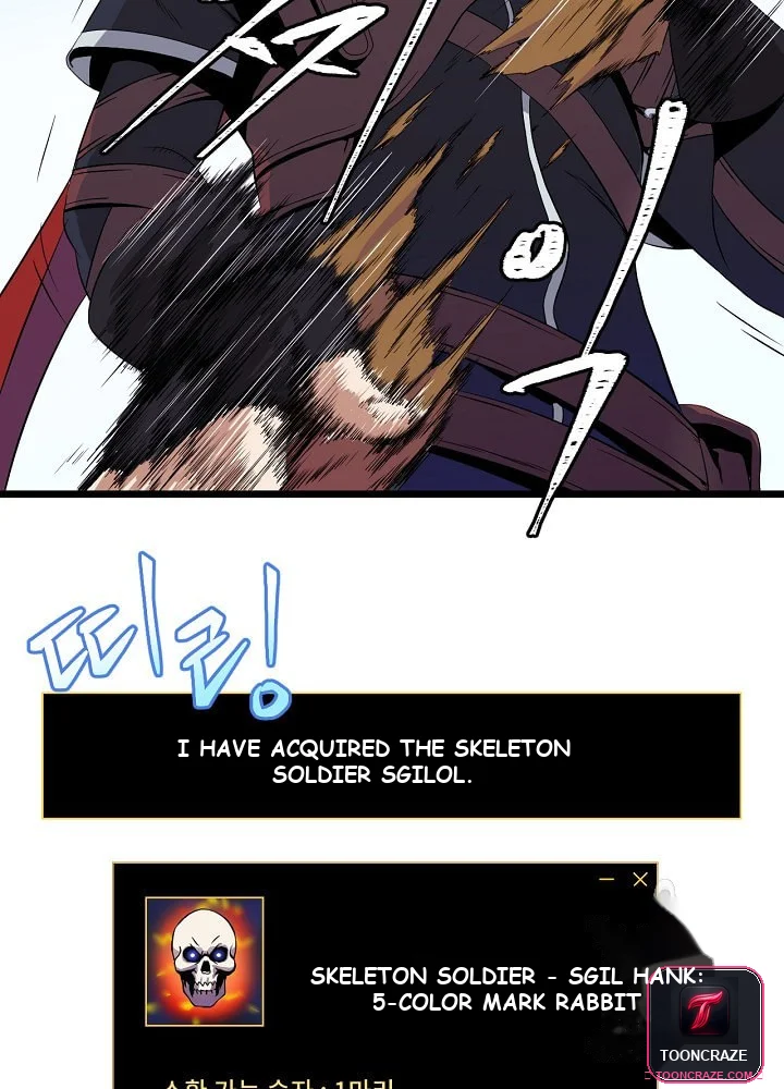 Kill The Hero Manhwa Chapter 5 - Page 70