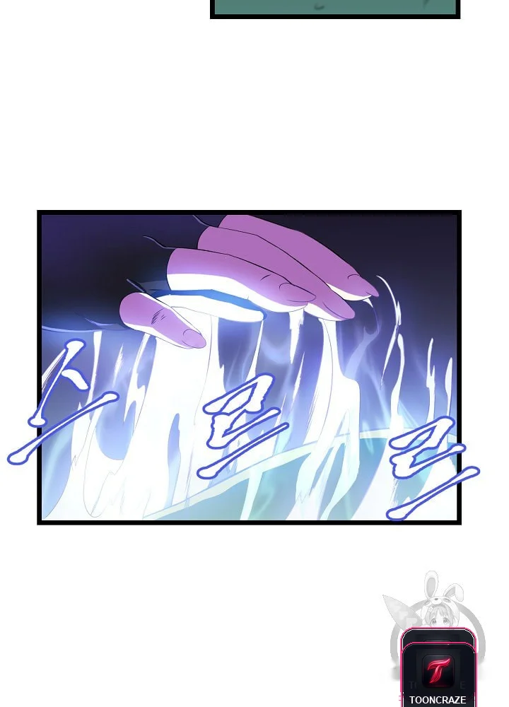 Kill The Hero Manhwa Chapter 5 - Page 73