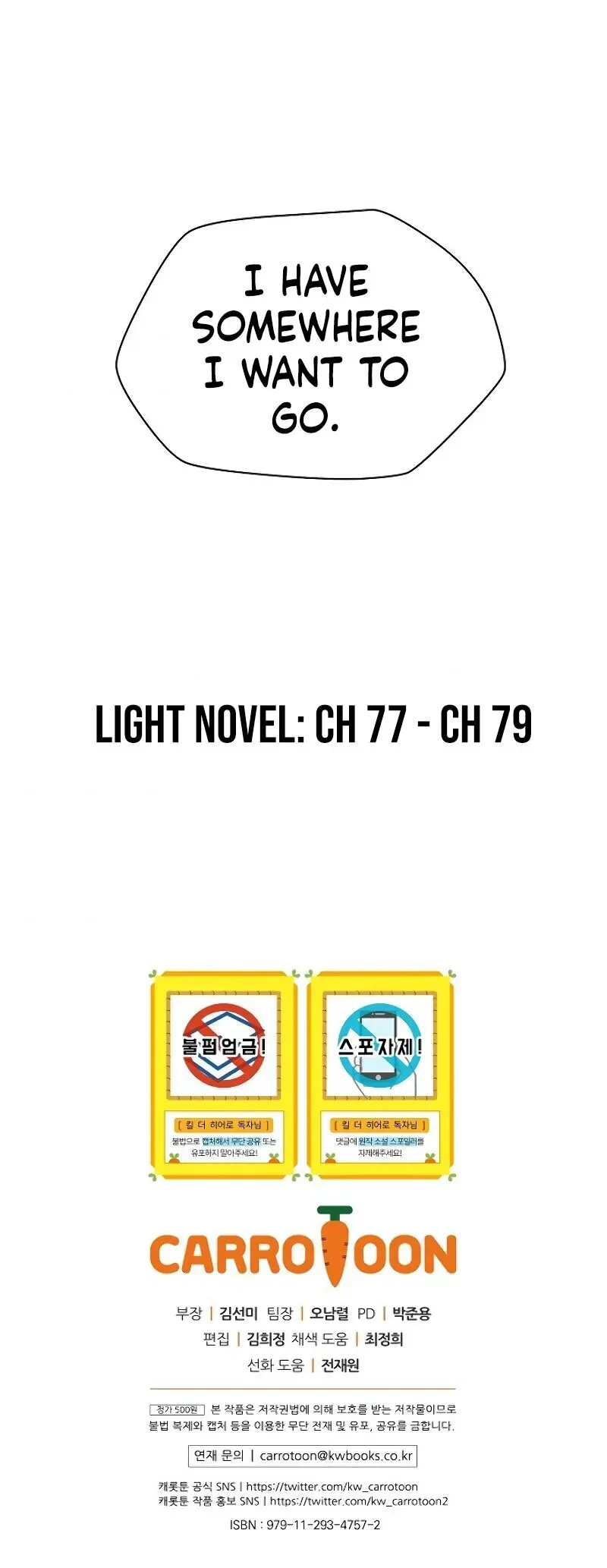 Kill The Hero Manhwa Chapter 50 - Page 24