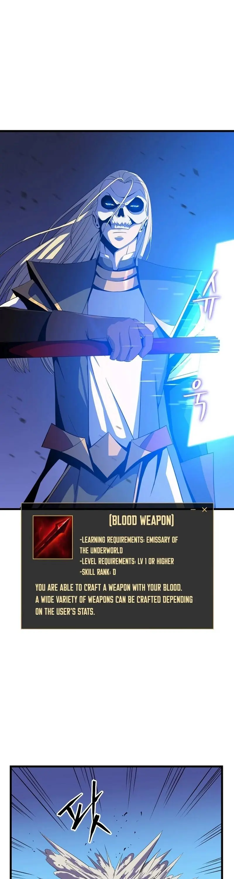 Kill The Hero Manhwa Chapter 54 - Page 27