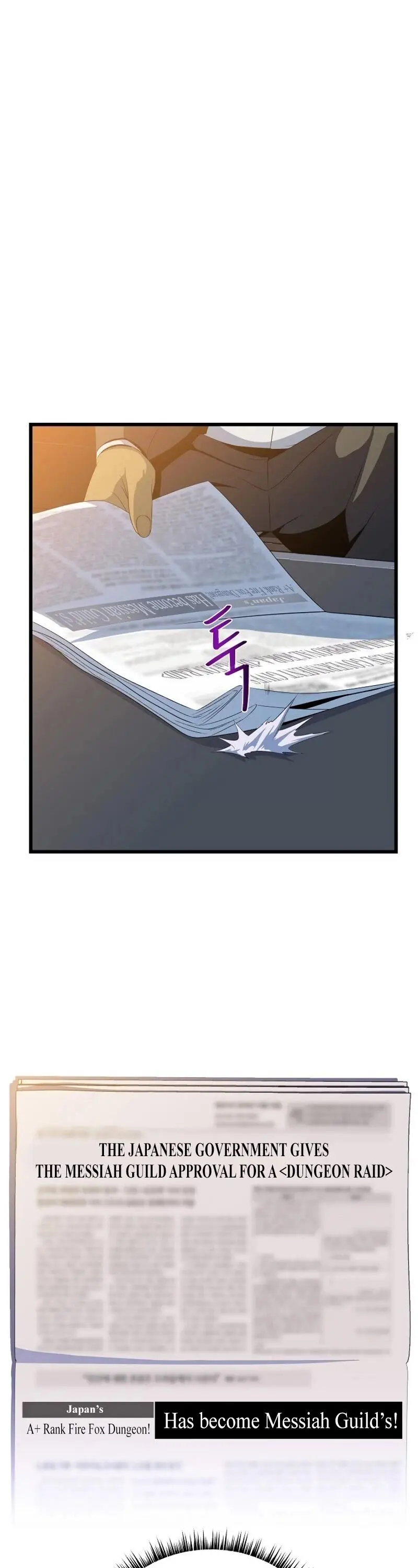 Kill The Hero Manhwa Chapter 54 - Page 31
