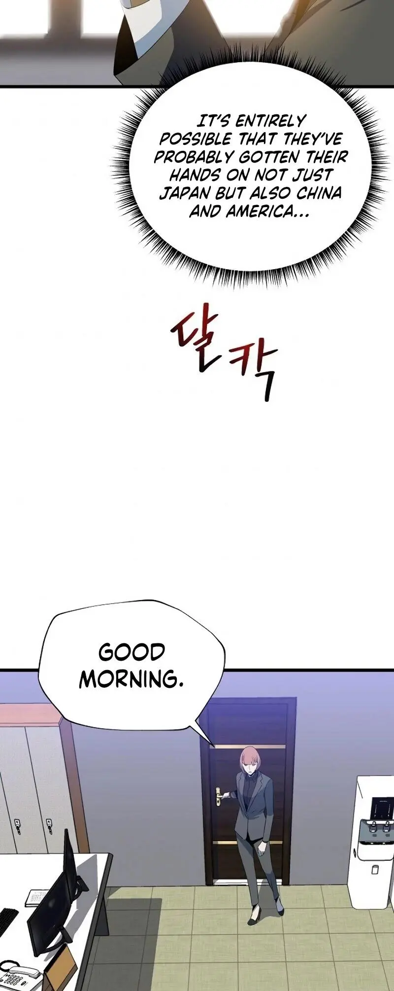 Kill The Hero Manhwa Chapter 54 - Page 33