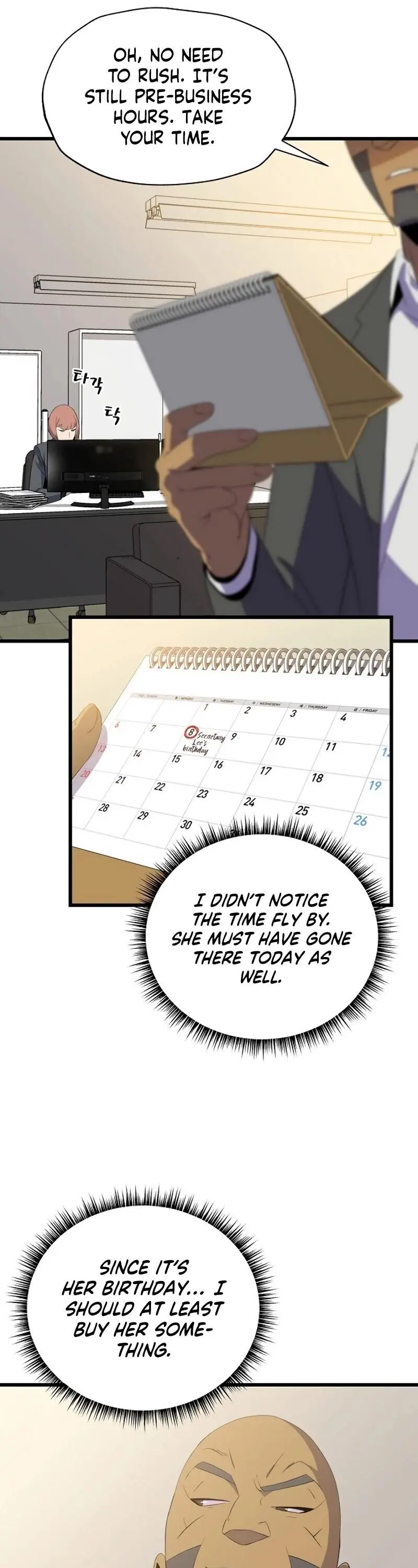 Kill The Hero Manhwa Chapter 54 - Page 36