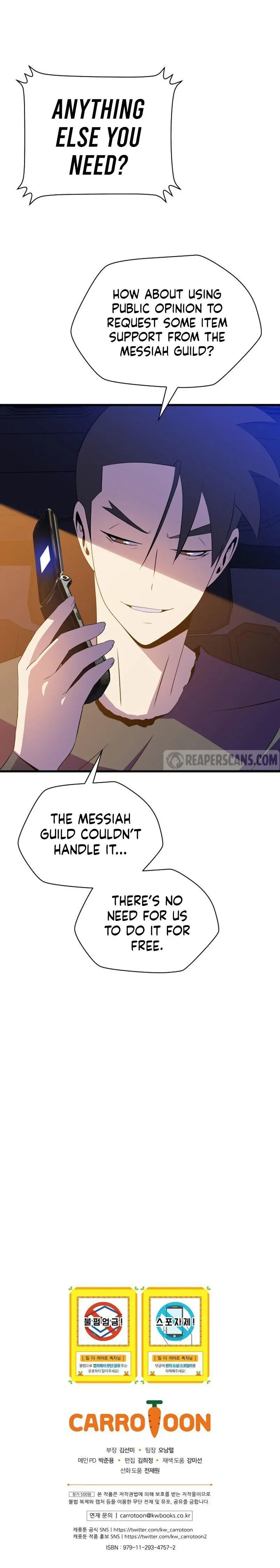 Kill The Hero Manhwa Chapter 58 - Page 14