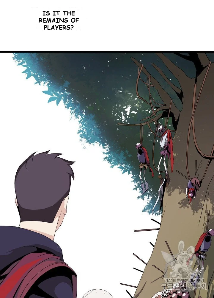 Kill The Hero Manhwa Chapter 6 - Page 13