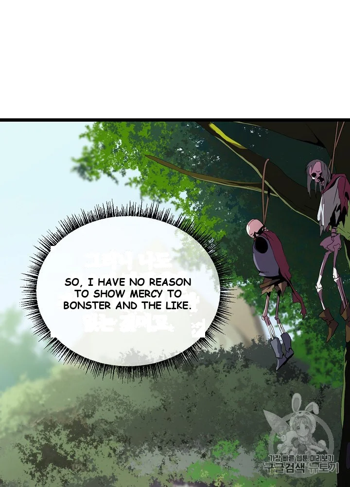 Kill The Hero Manhwa Chapter 6 - Page 16