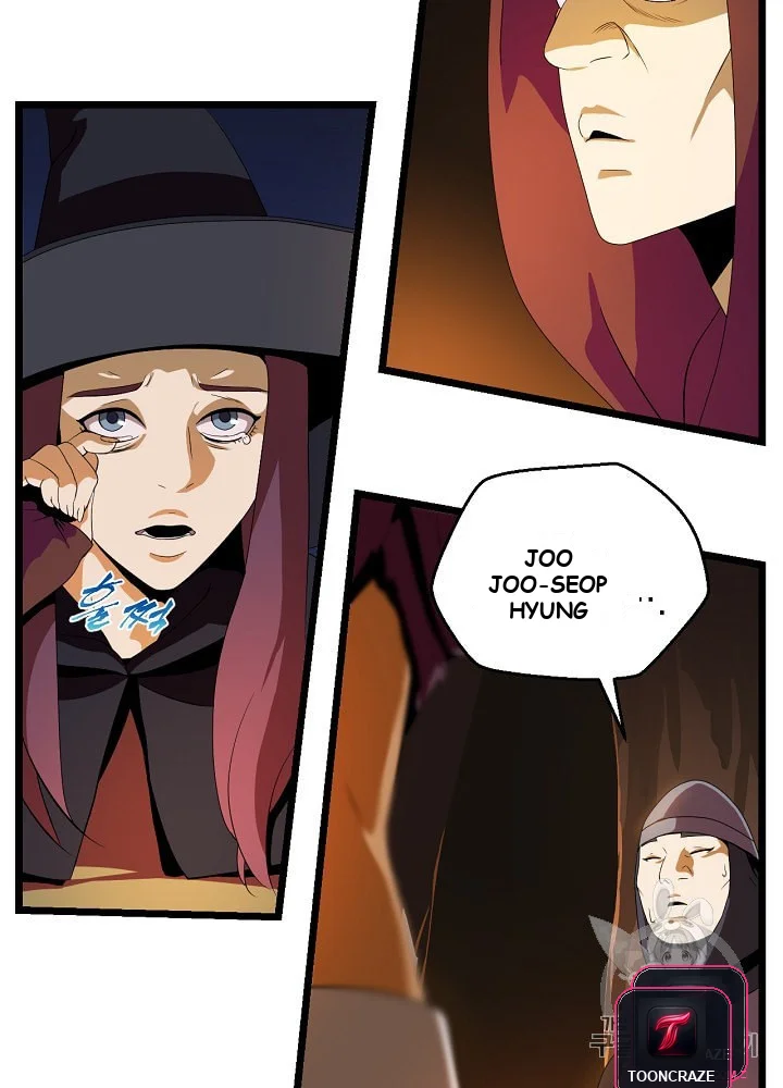 Kill The Hero Manhwa Chapter 6 - Page 25