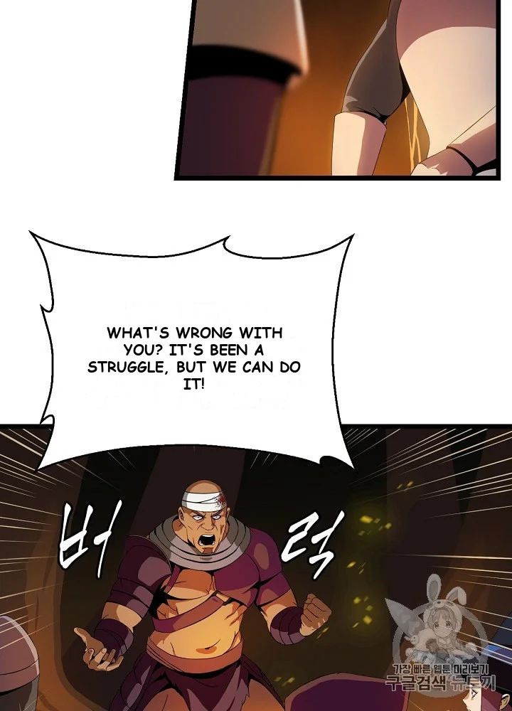 Kill The Hero Manhwa Chapter 6 - Page 26