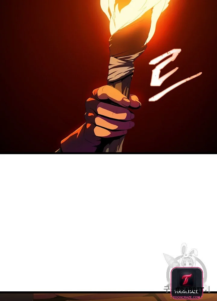 Kill The Hero Manhwa Chapter 6 - Page 36