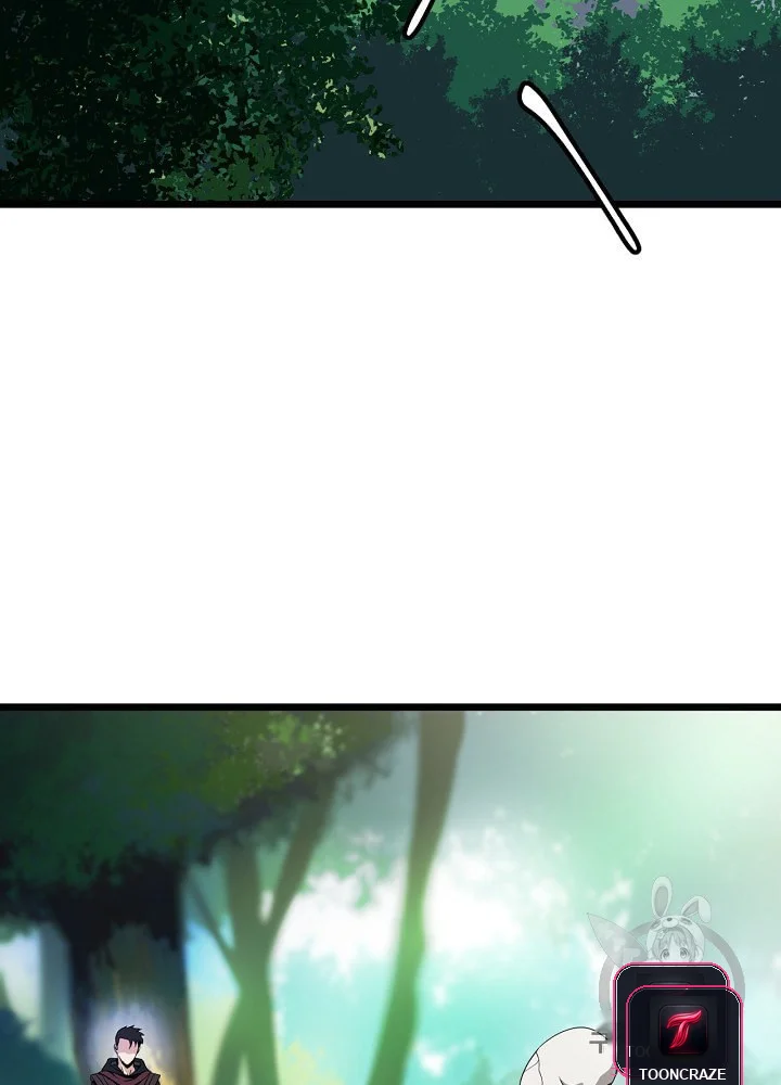 Kill The Hero Manhwa Chapter 6 - Page 4