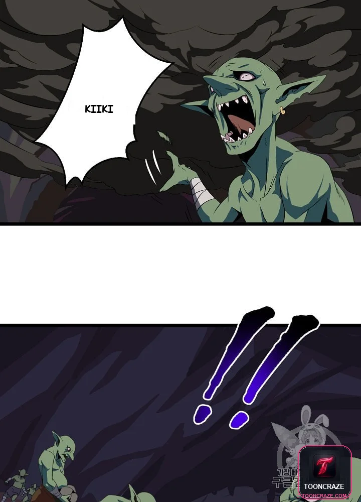 Kill The Hero Manhwa Chapter 6 - Page 50