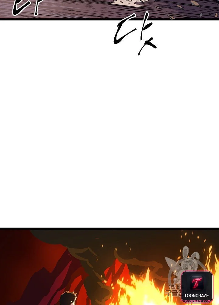 Kill The Hero Manhwa Chapter 6 - Page 52