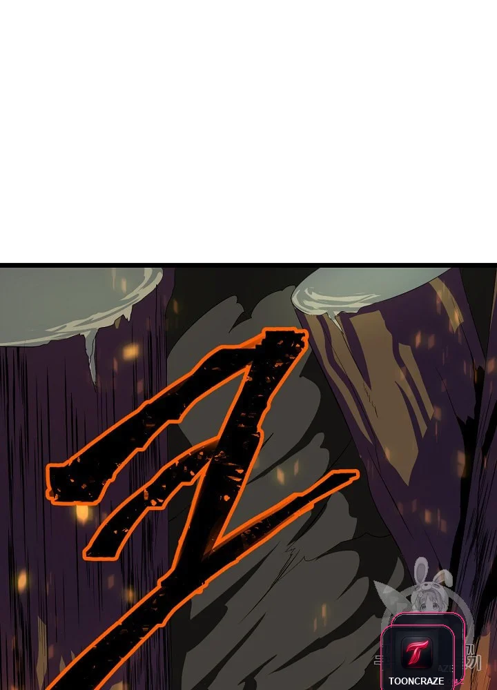 Kill The Hero Manhwa Chapter 6 - Page 55
