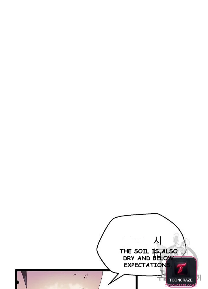 Kill The Hero Manhwa Chapter 6 - Page 7