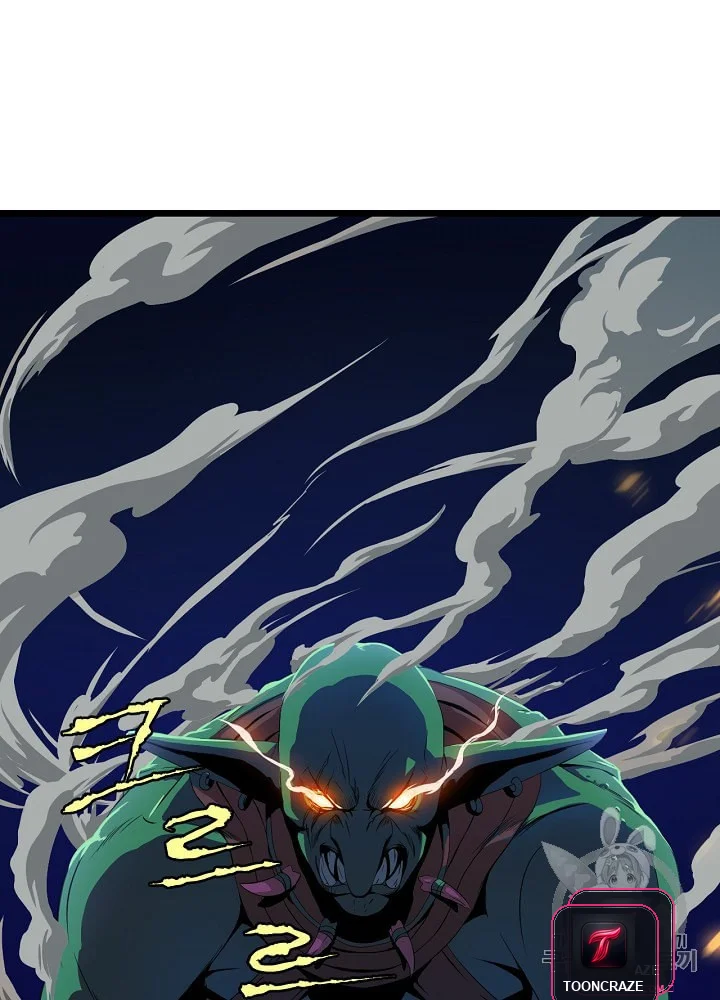 Kill The Hero Manhwa Chapter 6 - Page 75