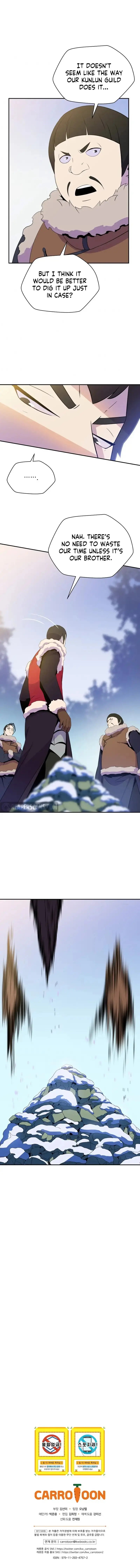 Kill The Hero Manhwa Chapter 60 - Page 12
