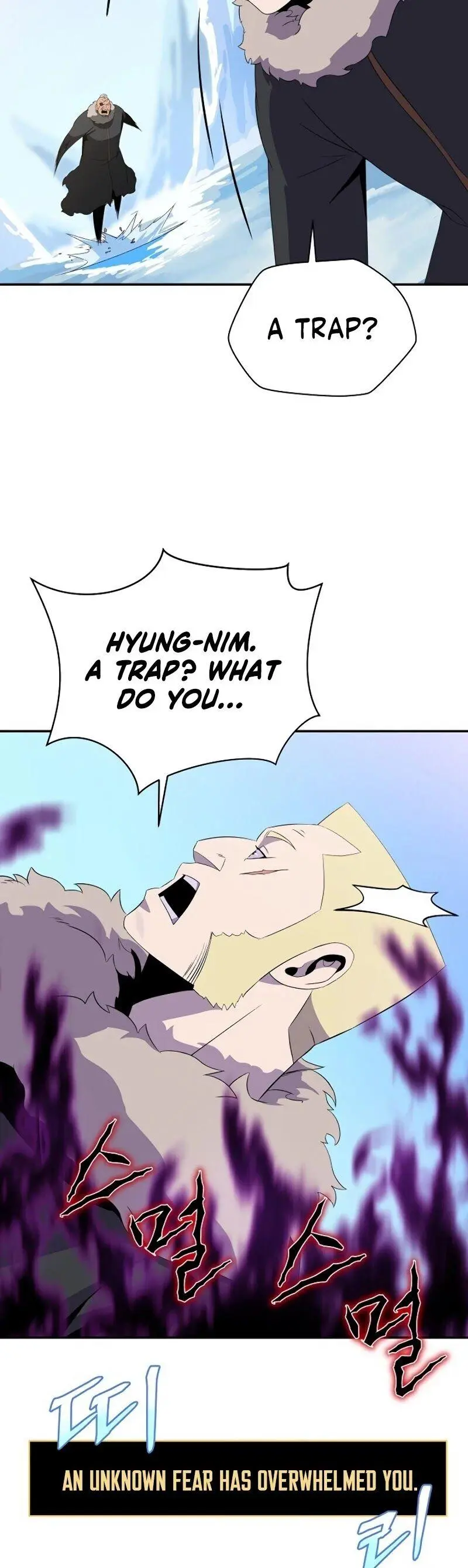 Kill The Hero Manhwa Chapter 61 - Page 13
