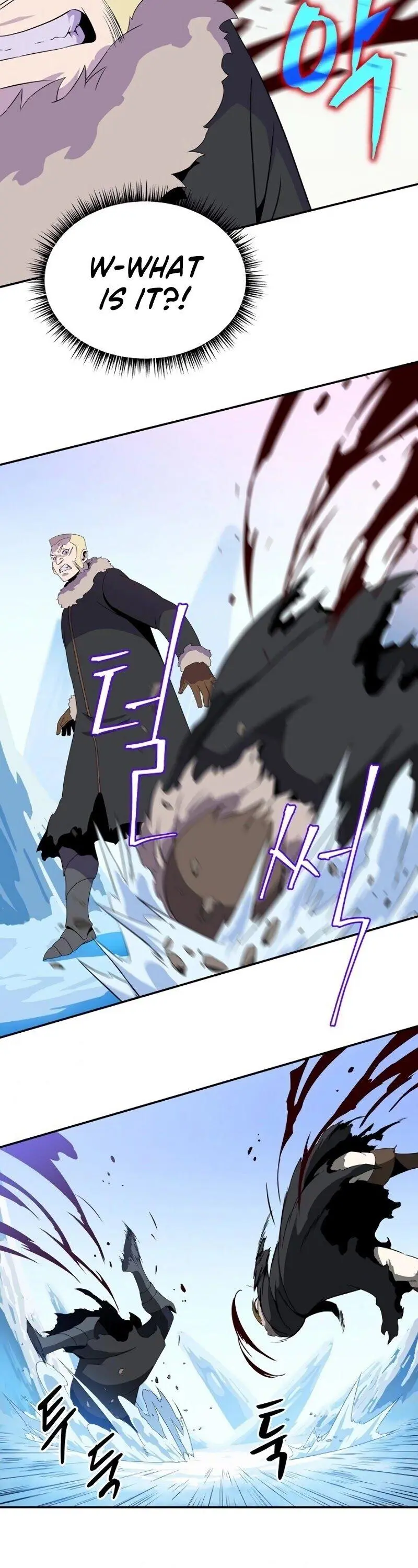 Kill The Hero Manhwa Chapter 61 - Page 15