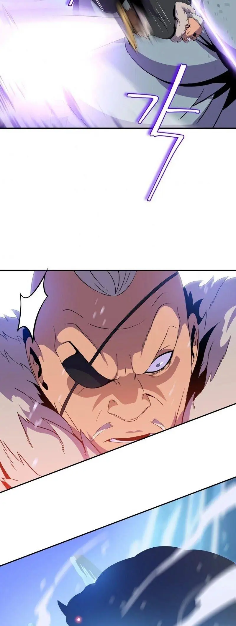 Kill The Hero Manhwa Chapter 61 - Page 20