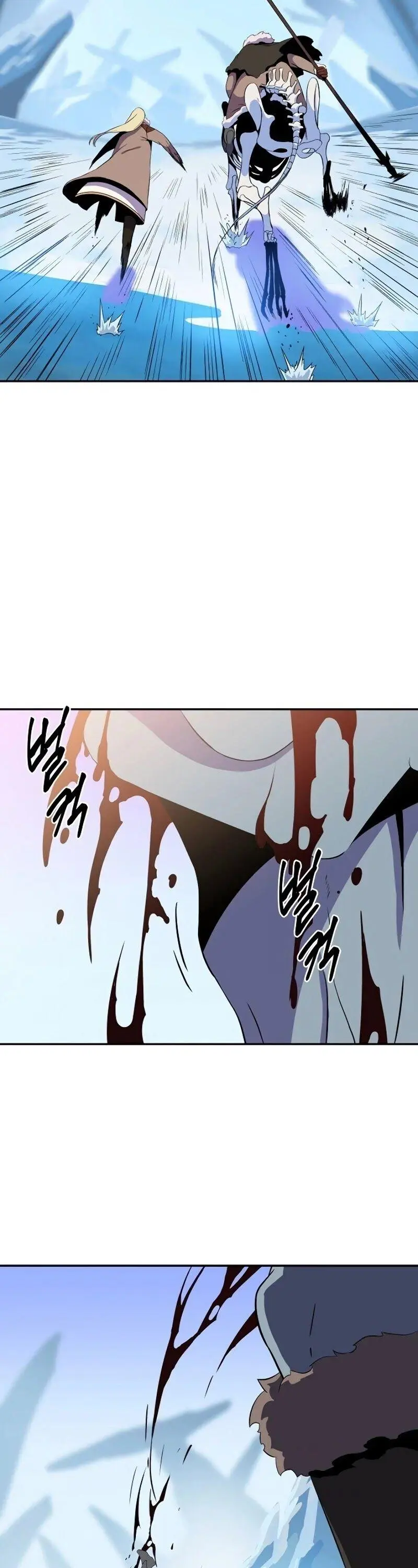 Kill The Hero Manhwa Chapter 61 - Page 23