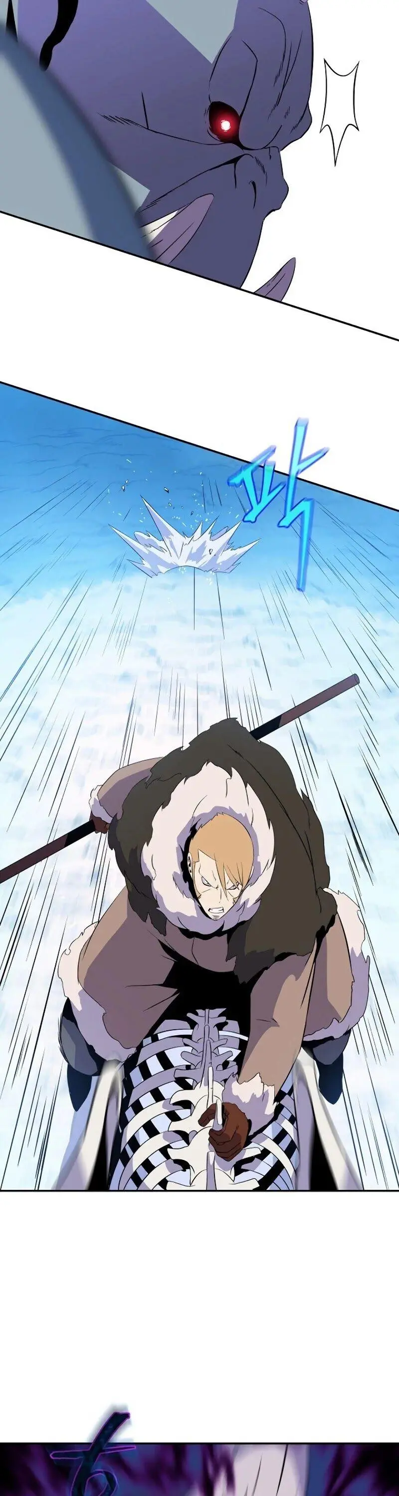 Kill The Hero Manhwa Chapter 61 - Page 27