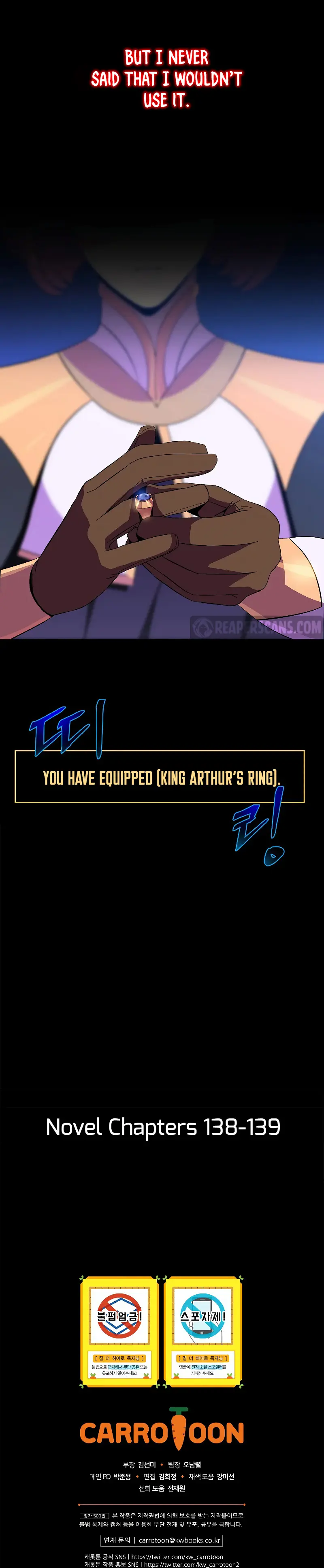 Kill The Hero Manhwa Chapter 66 - Page 22