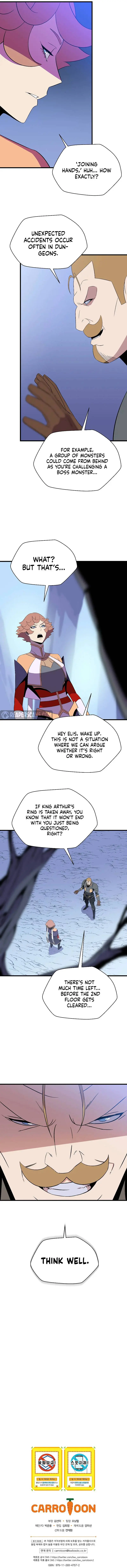 Kill The Hero Manhwa Chapter 68 - Page 11