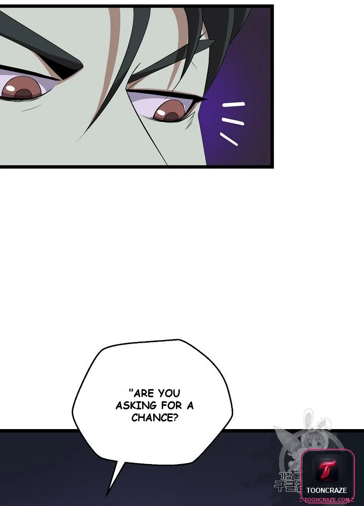 Kill The Hero Manhwa Chapter 7 - Page 10