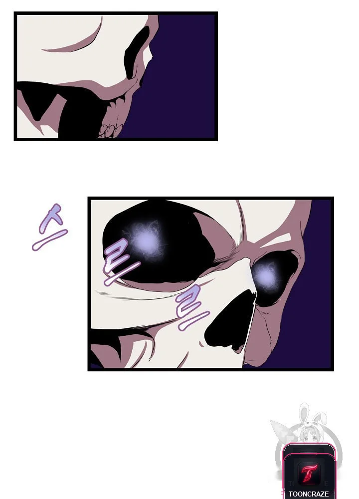 Kill The Hero Manhwa Chapter 7 - Page 12